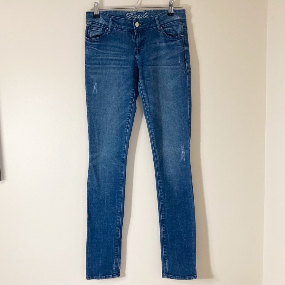 Delia’s “Taylor” skinny jeans size 0R!!